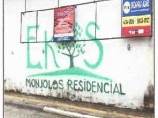 Imagem do imóvel AP55234
